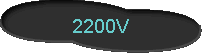  2200V 